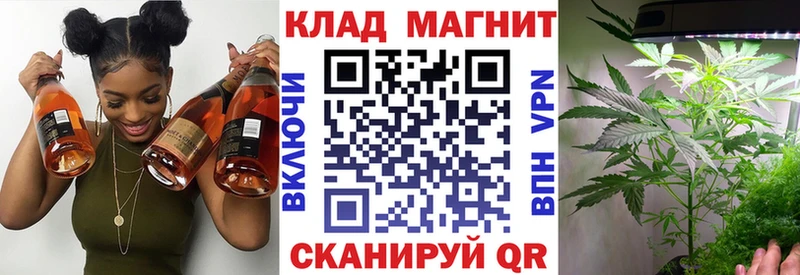 Купить закладку Велиж COCAIN  СОЛЬ  Бошки Шишки  Меф мяу мяу 