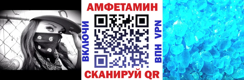 darknet формула  Велиж  АМФ Premium 