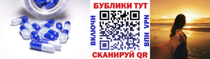 ЭКСТАЗИ mix  гидра как зайти  Велиж  купить наркоту 