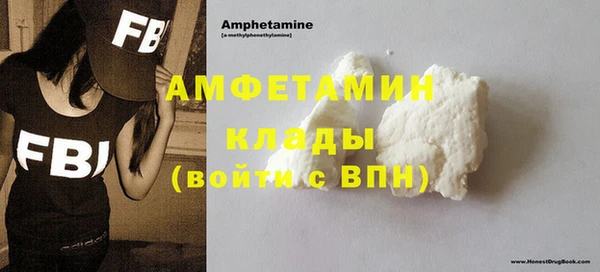прущая мука Белоозёрский
