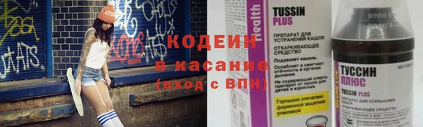сатива Балабаново