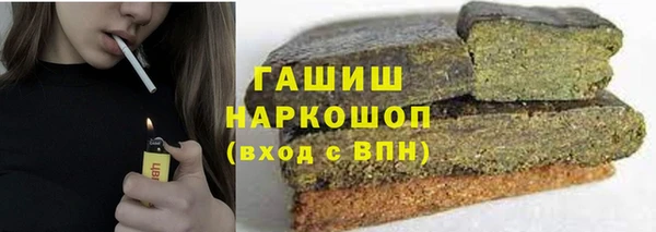 прущая мука Белоозёрский