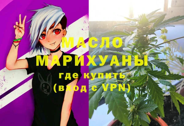 дживик Балахна