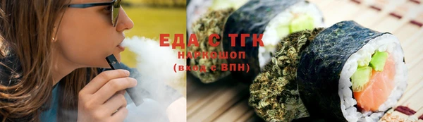 кокаин колумбия Белокуриха