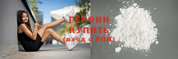 дживик Балахна