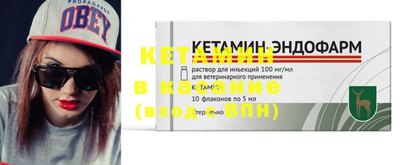 дживик Балахна