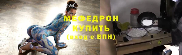 кокаин колумбия Белокуриха