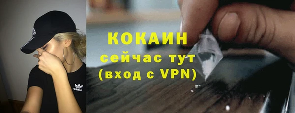 каннабис Богданович