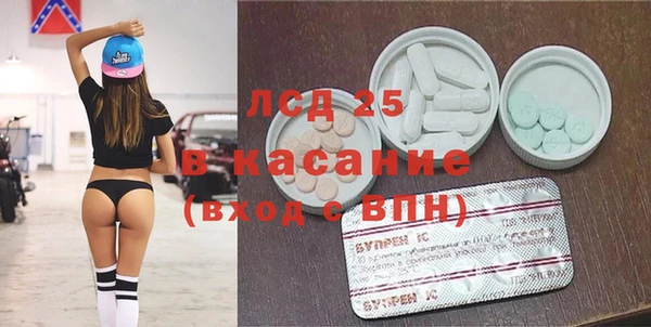 дживик Балахна
