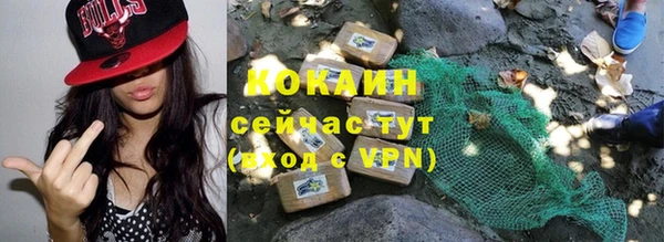 прущая мука Белоозёрский