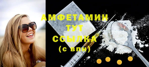 кокаин колумбия Белокуриха