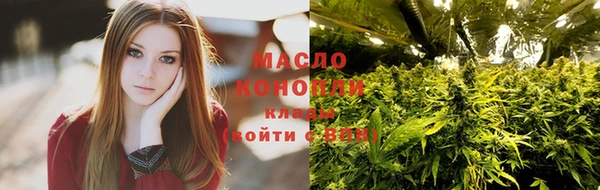 герыч Беломорск