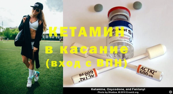 сатива Балабаново