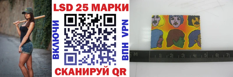 Наркотические марки 1,5мг  Велиж 